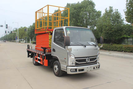 潤知星牌SCS5030JGKEQ6型高空作業車