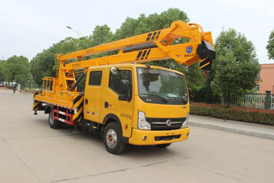 潤知星牌SCS5071JGK19EQ6型高空作業(yè)車