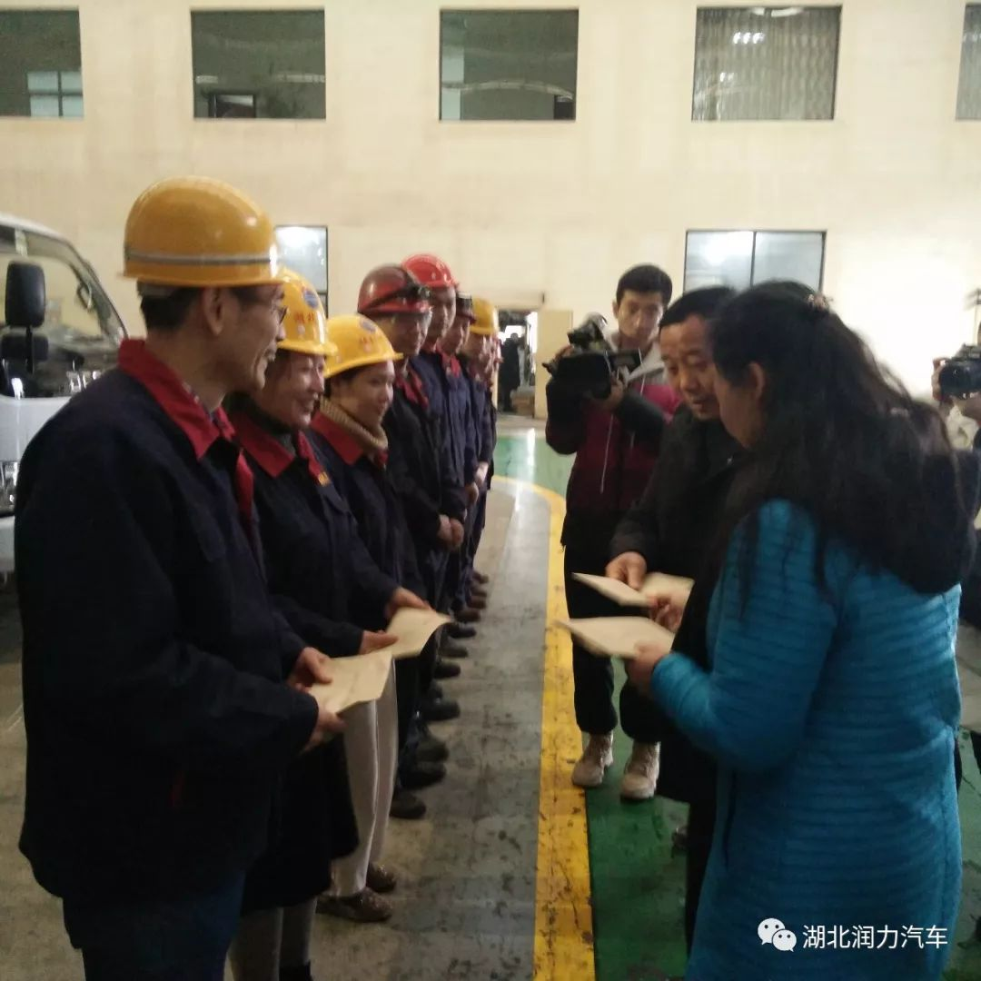 曾都區(qū)總工會(huì)送溫暖,一片真情暖人心